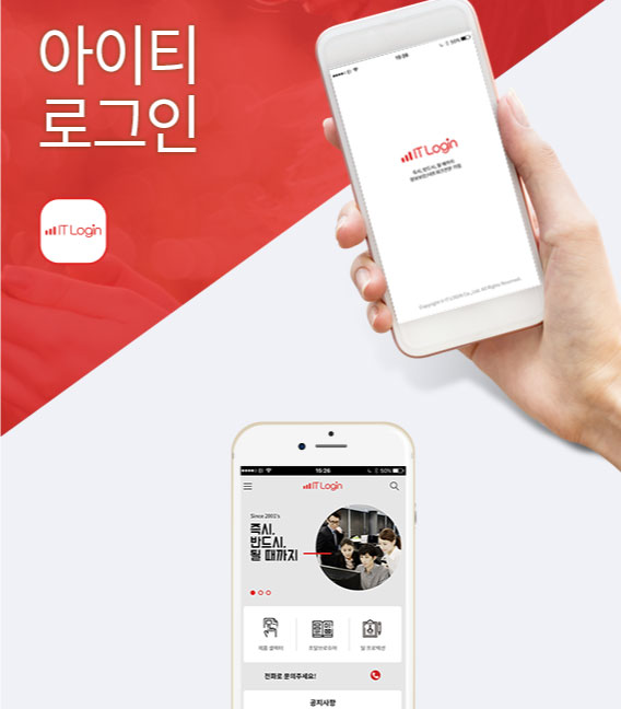 프로젝트 이미지 2
