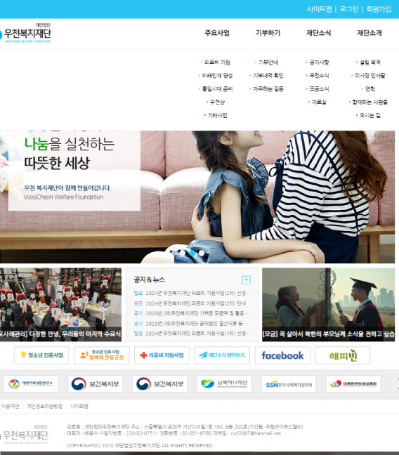 프로젝트 이미지 4