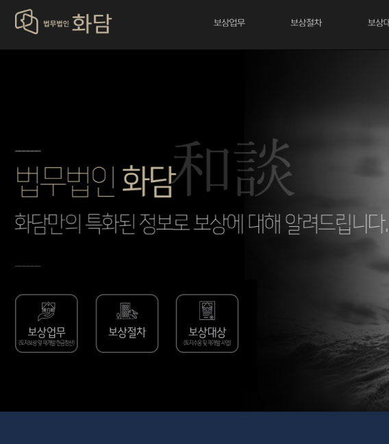 프로젝트 이미지 5
